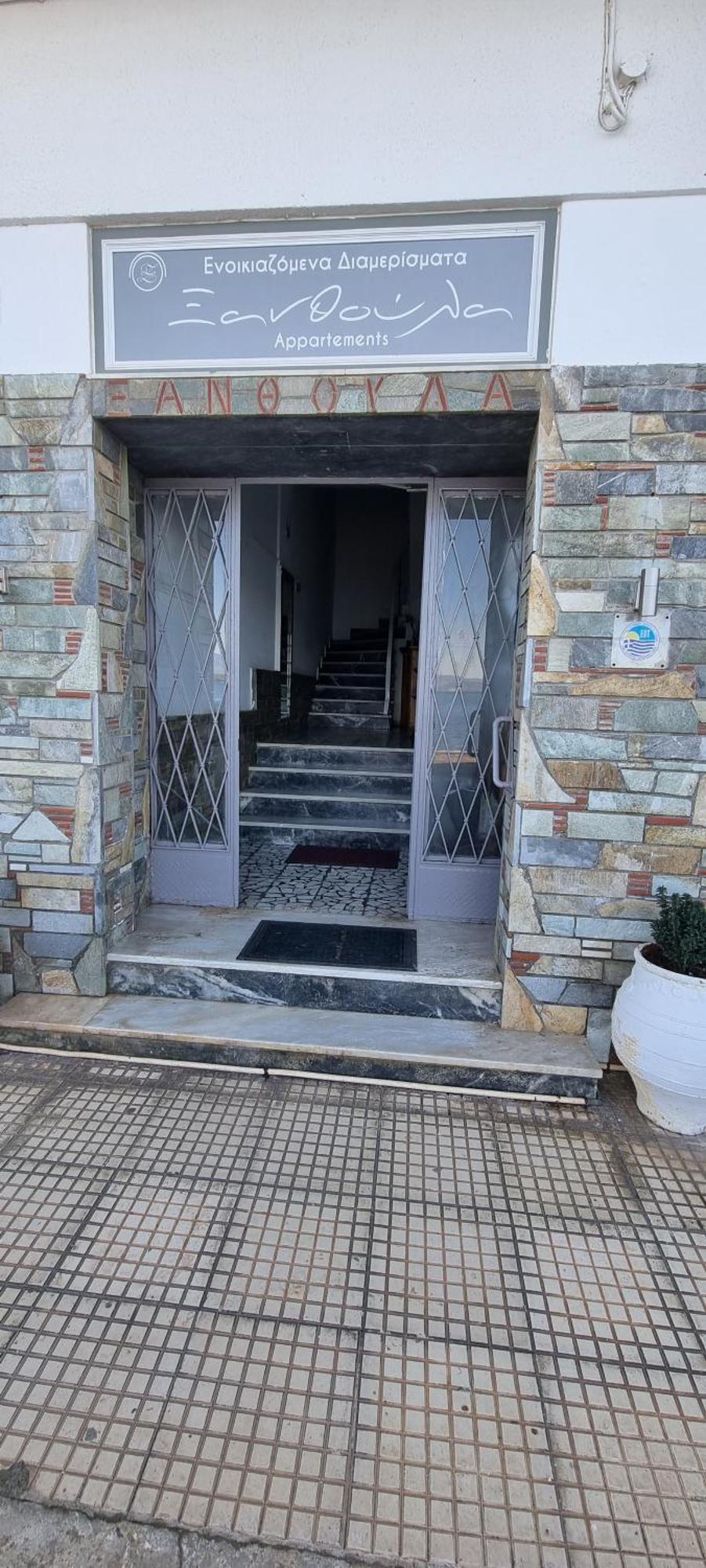 Δωματια Ξανθουλα Xanthoyla Rooms Amaliápoli Exteriér fotografie